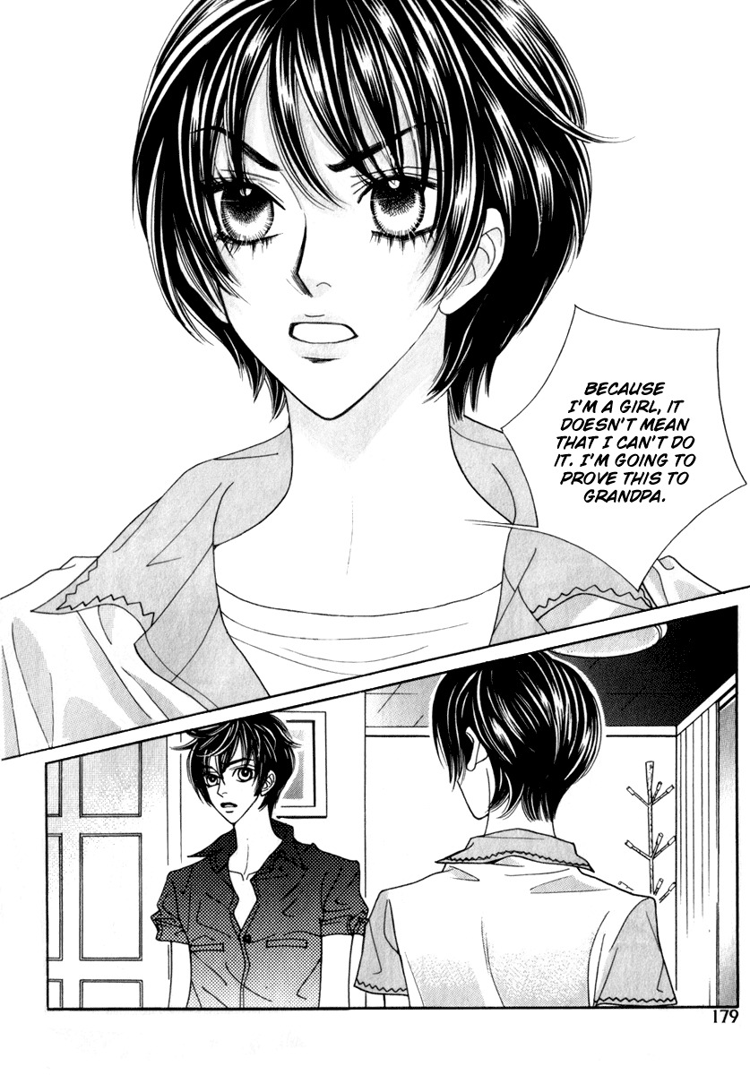 Ruby Doll Chapter 10 page 48 - Chapter 10