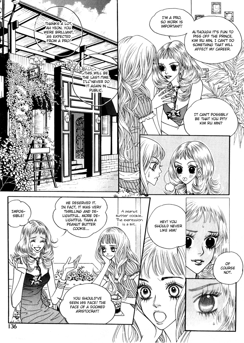 Ruby Doll Chapter 10 page 5 - Chapter 10