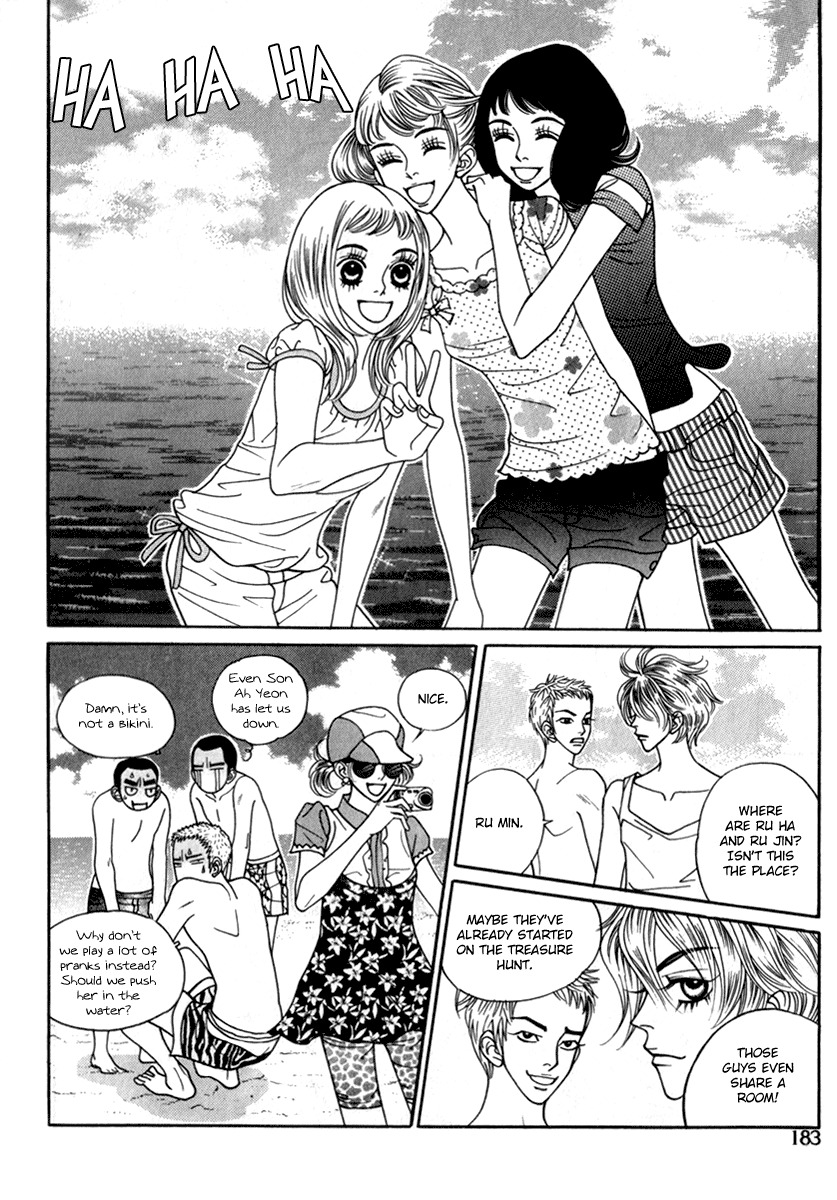 Ruby Doll Chapter 10 page 52 - Chapter 10