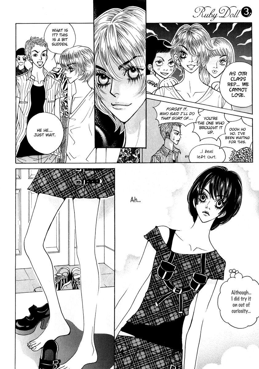 Ruby Doll Chapter 12 page 10 - Chapter 12