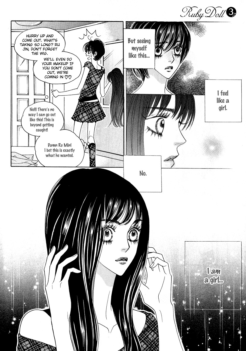 Ruby Doll Chapter 12 page 12 - Chapter 12