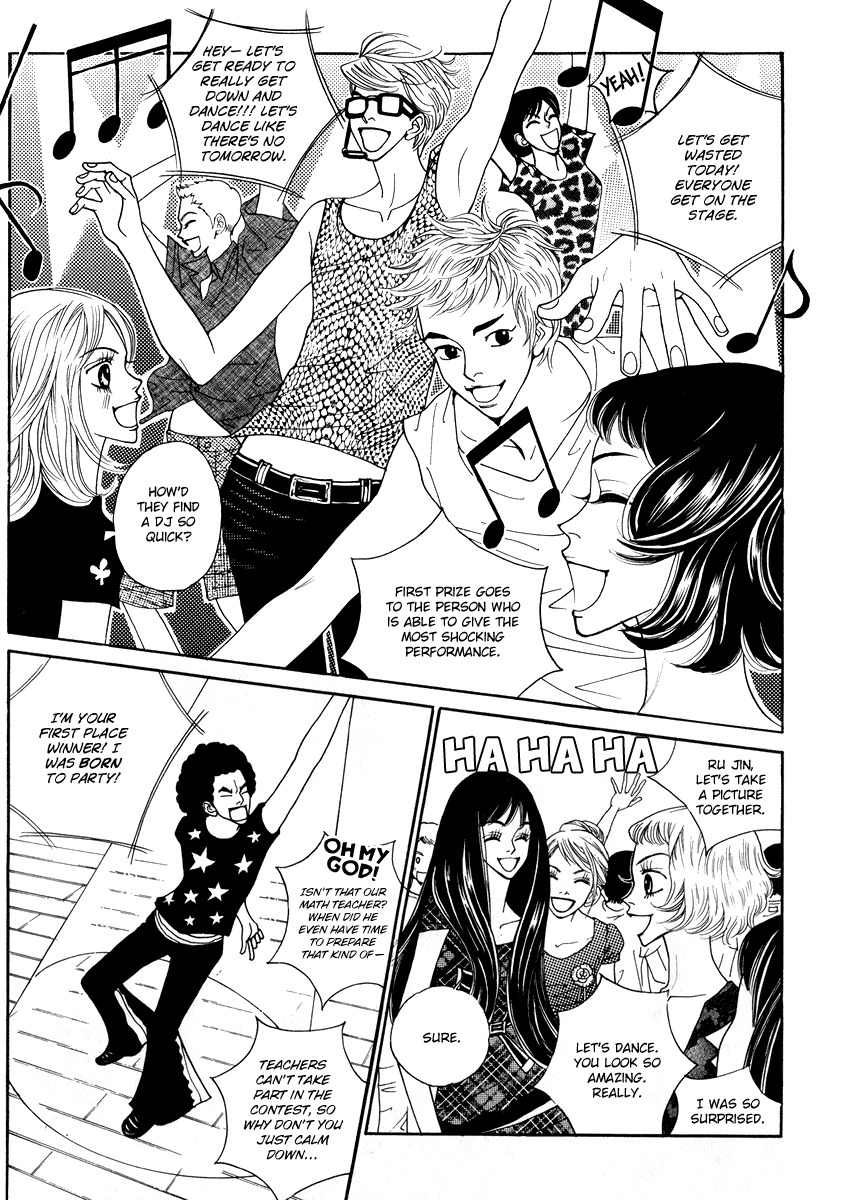 Ruby Doll Chapter 12 page 17 - Chapter 12