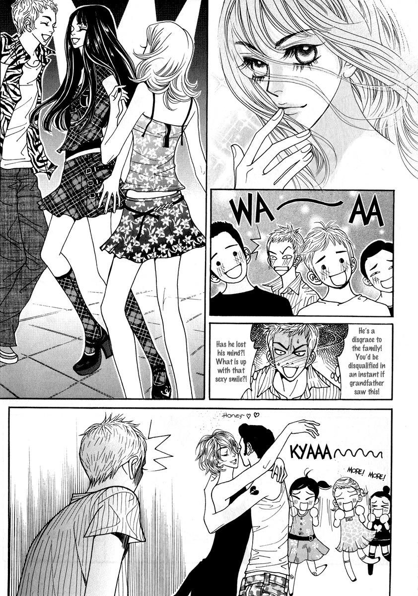 Ruby Doll Chapter 12 page 21 - Chapter 12