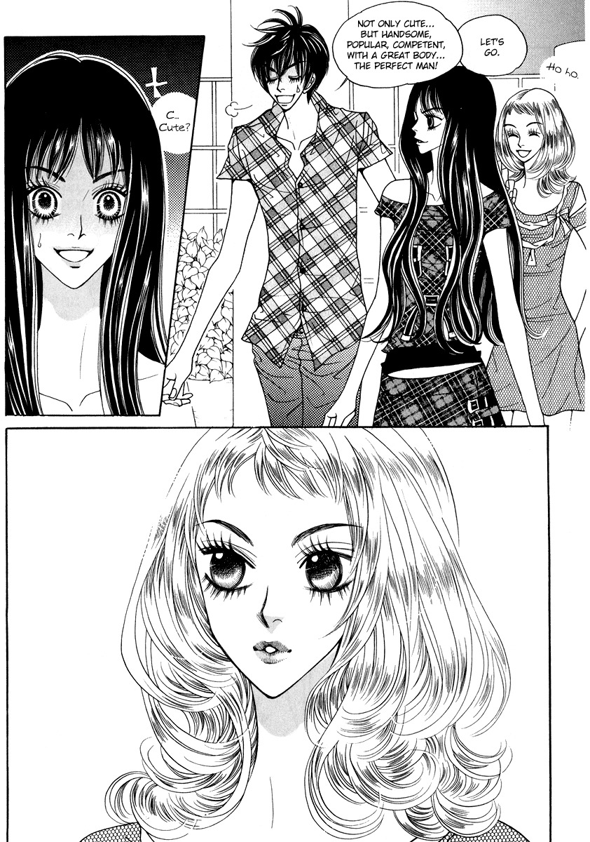 Ruby Doll Chapter 12 page 23 - Chapter 12