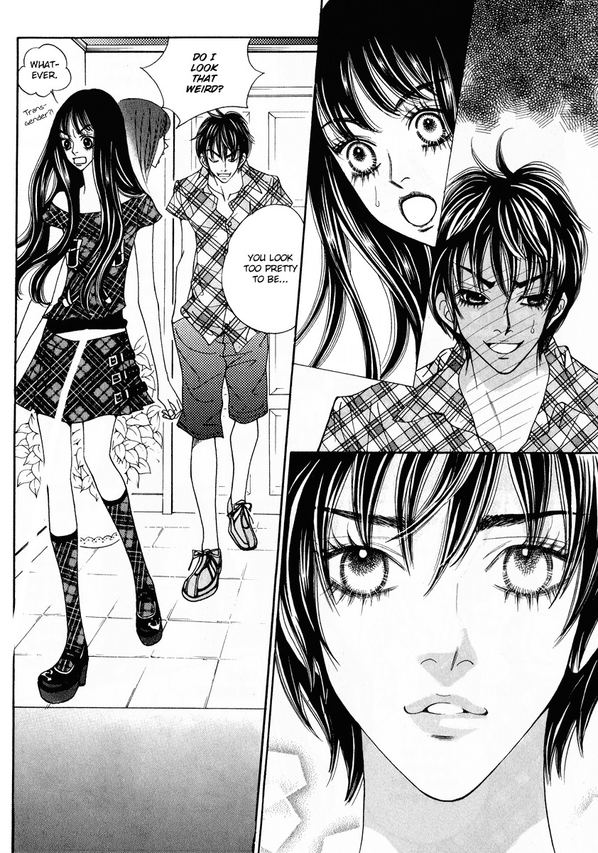 Ruby Doll Chapter 12 page 25 - Chapter 12