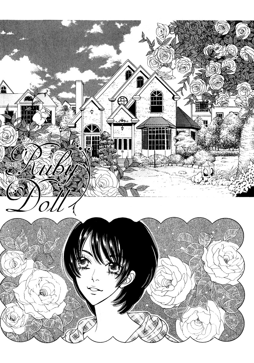Ruby Doll Chapter 12 page 3 - Chapter 12