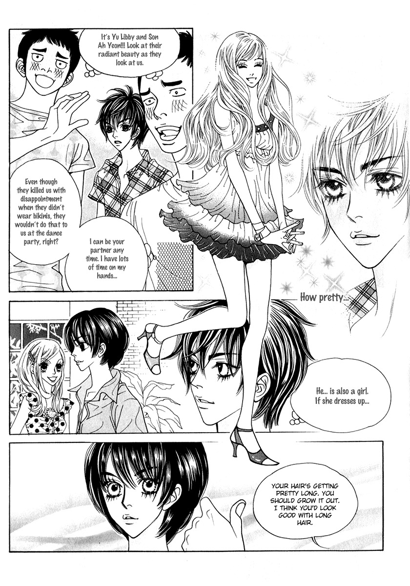 Ruby Doll Chapter 12 page 7 - Chapter 12