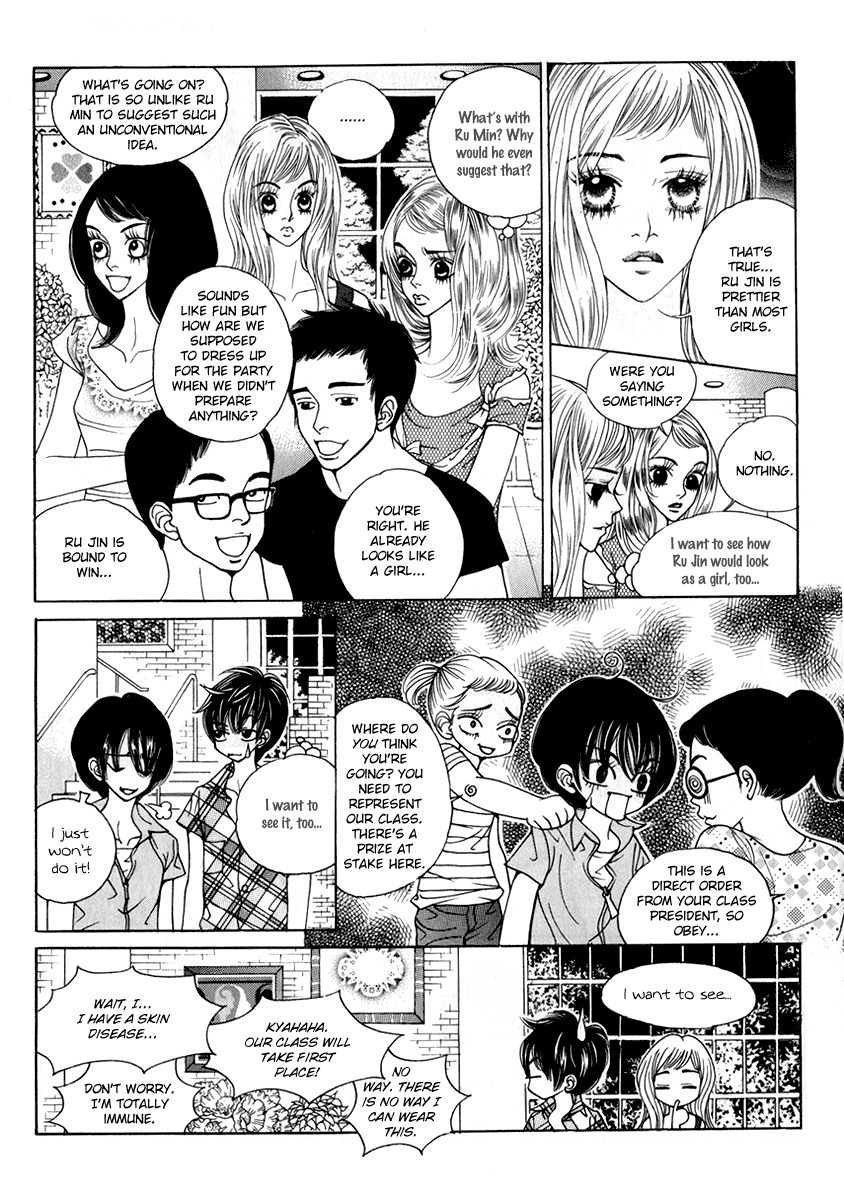 Ruby Doll Chapter 12 page 9 - Chapter 12