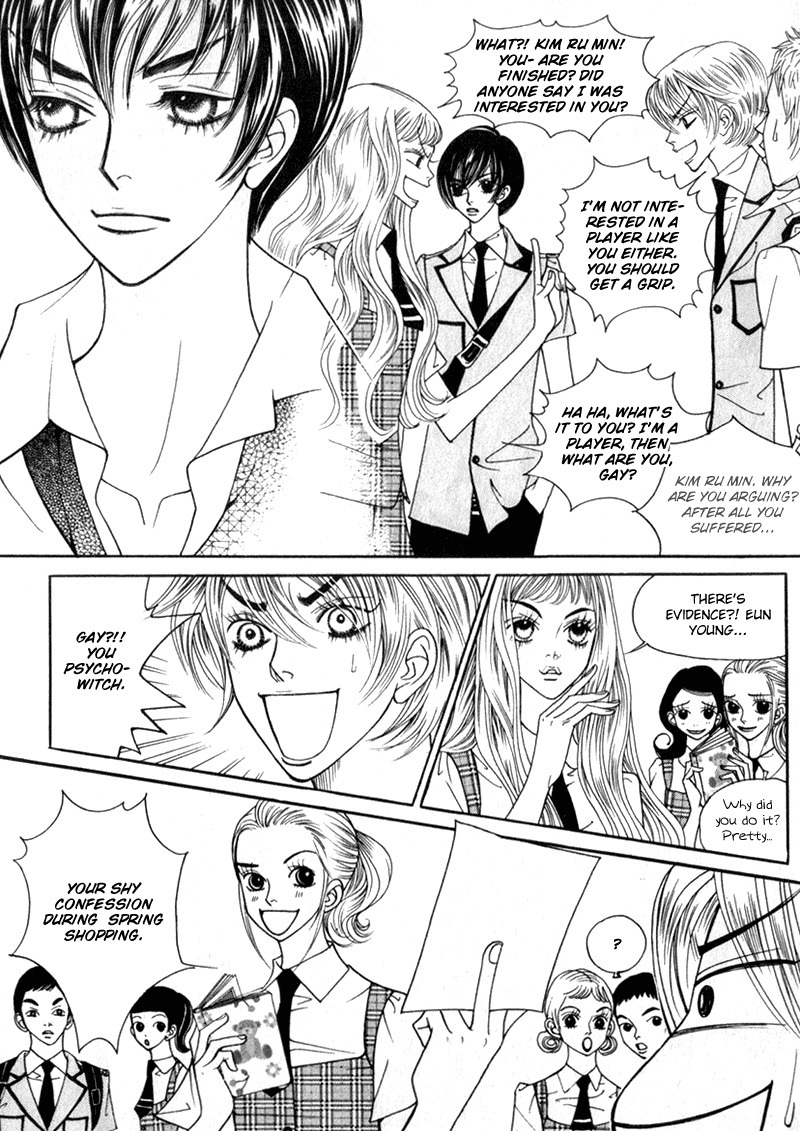Ruby Doll Chapter 2 page 10 - Chapter 2