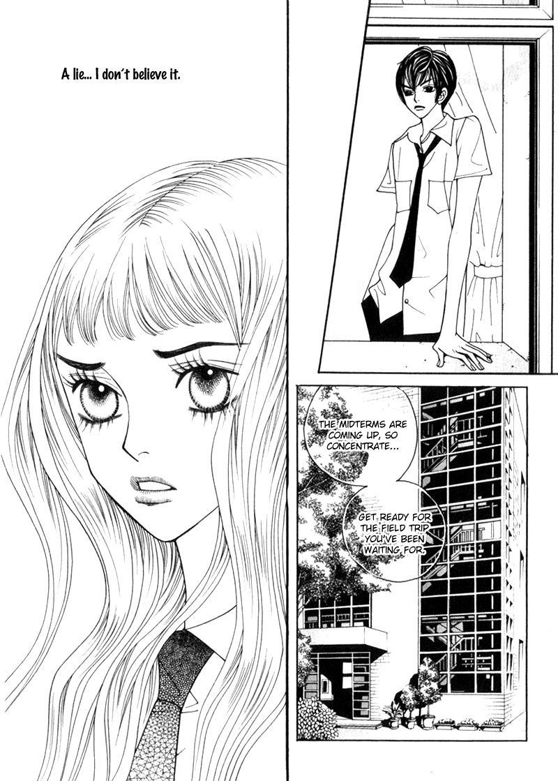 Ruby Doll Chapter 2 page 15 - Chapter 2