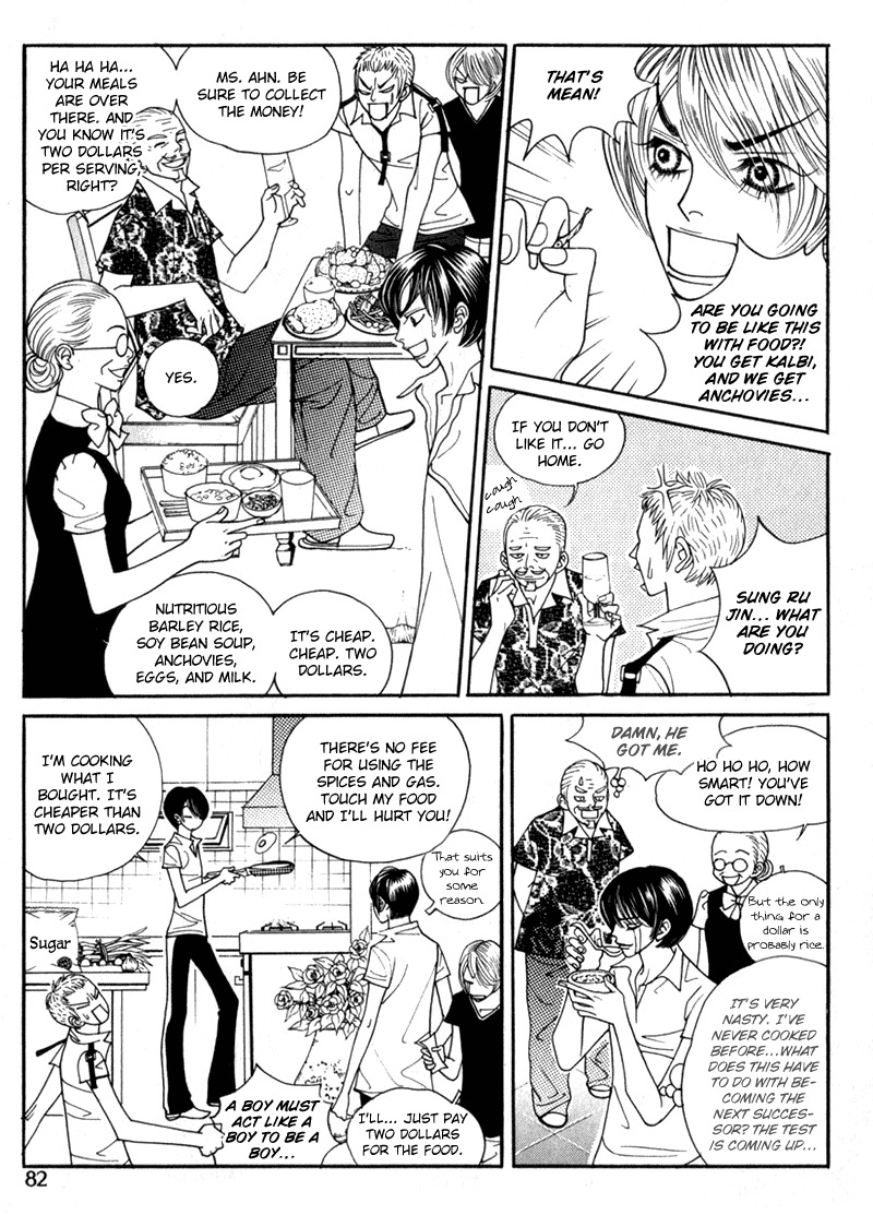 Ruby Doll Chapter 2 page 21 - Chapter 2