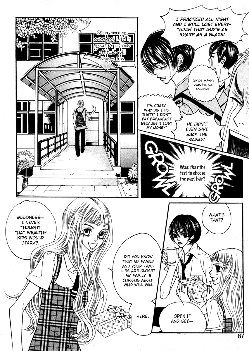 Ruby Doll Chapter 2 page 26 - Chapter 2