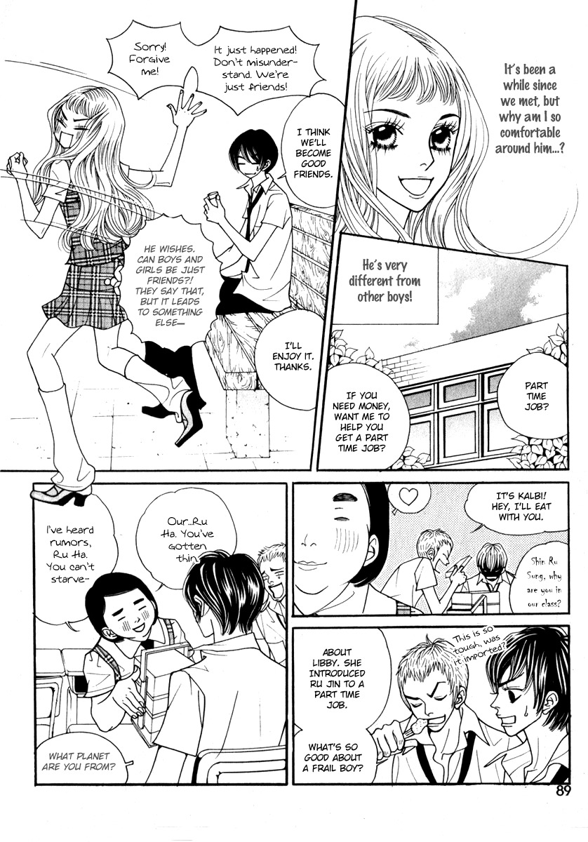 Ruby Doll Chapter 2 page 28 - Chapter 2
