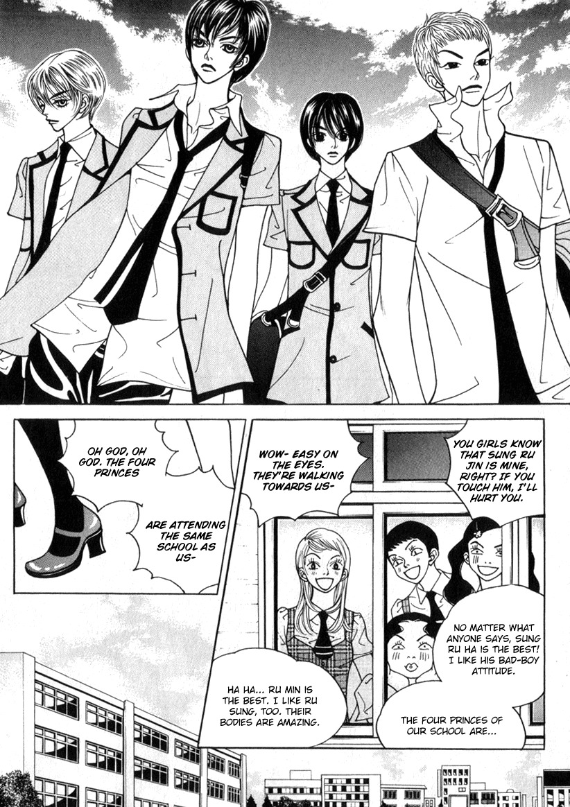 Ruby Doll Chapter 2 page 3 - Chapter 2