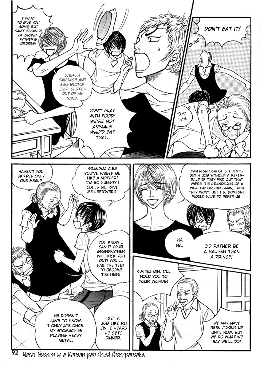 Ruby Doll Chapter 2 page 31 - Chapter 2