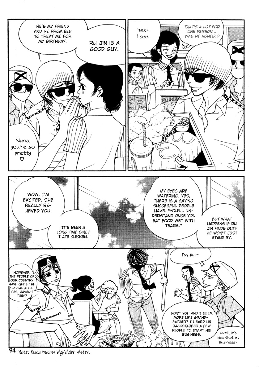 Ruby Doll Chapter 2 page 33 - Chapter 2