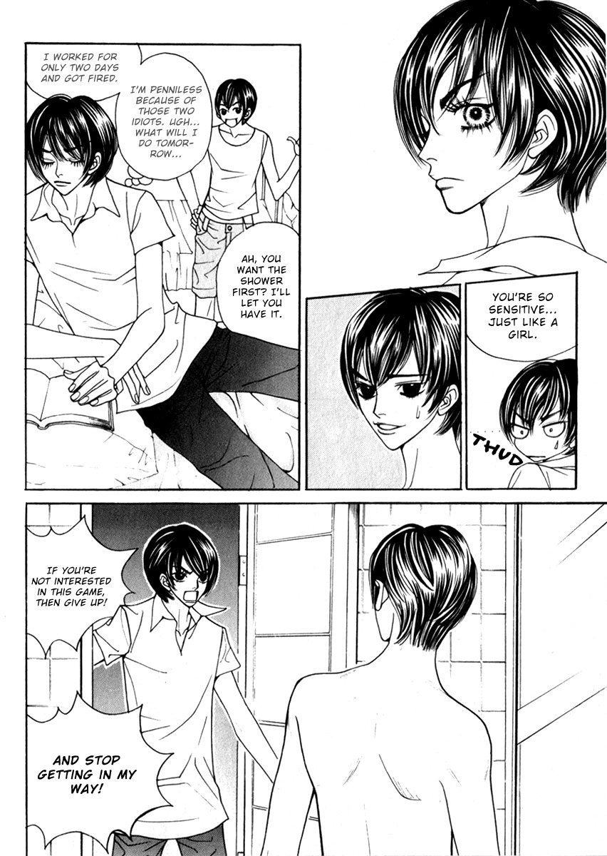 Ruby Doll Chapter 2 page 35 - Chapter 2
