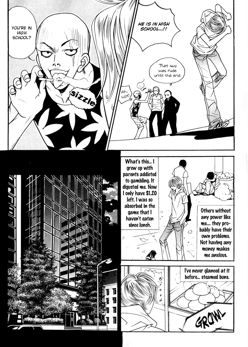 Ruby Doll Chapter 2 page 39 - Chapter 2