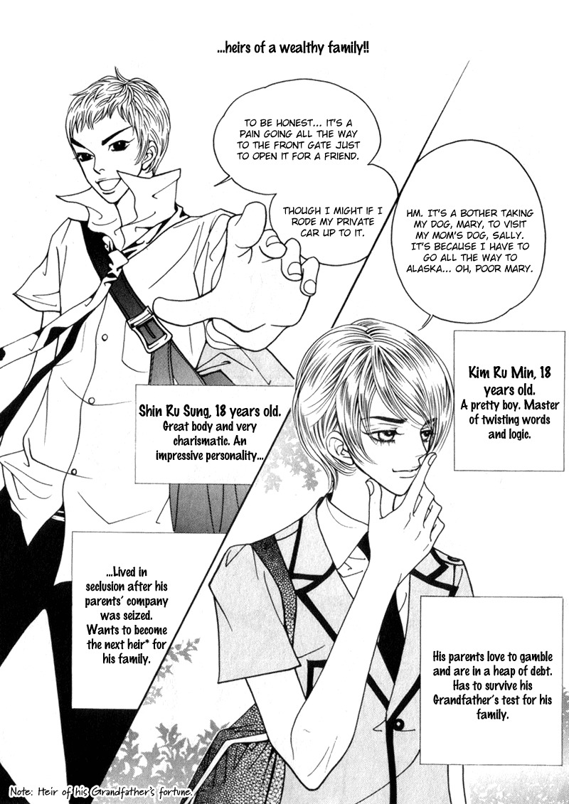 Ruby Doll Chapter 2 page 4 - Chapter 2