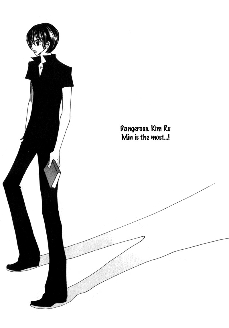 Ruby Doll Chapter 2 page 42 - Chapter 2
