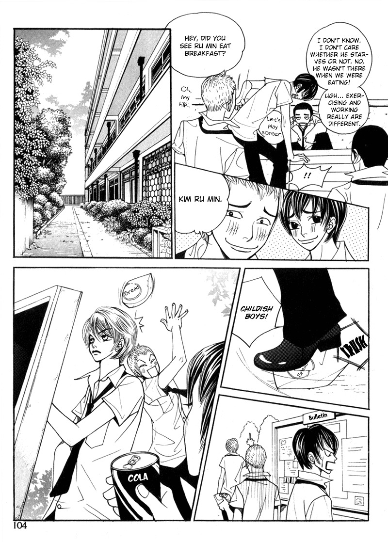 Ruby Doll Chapter 2 page 43 - Chapter 2
