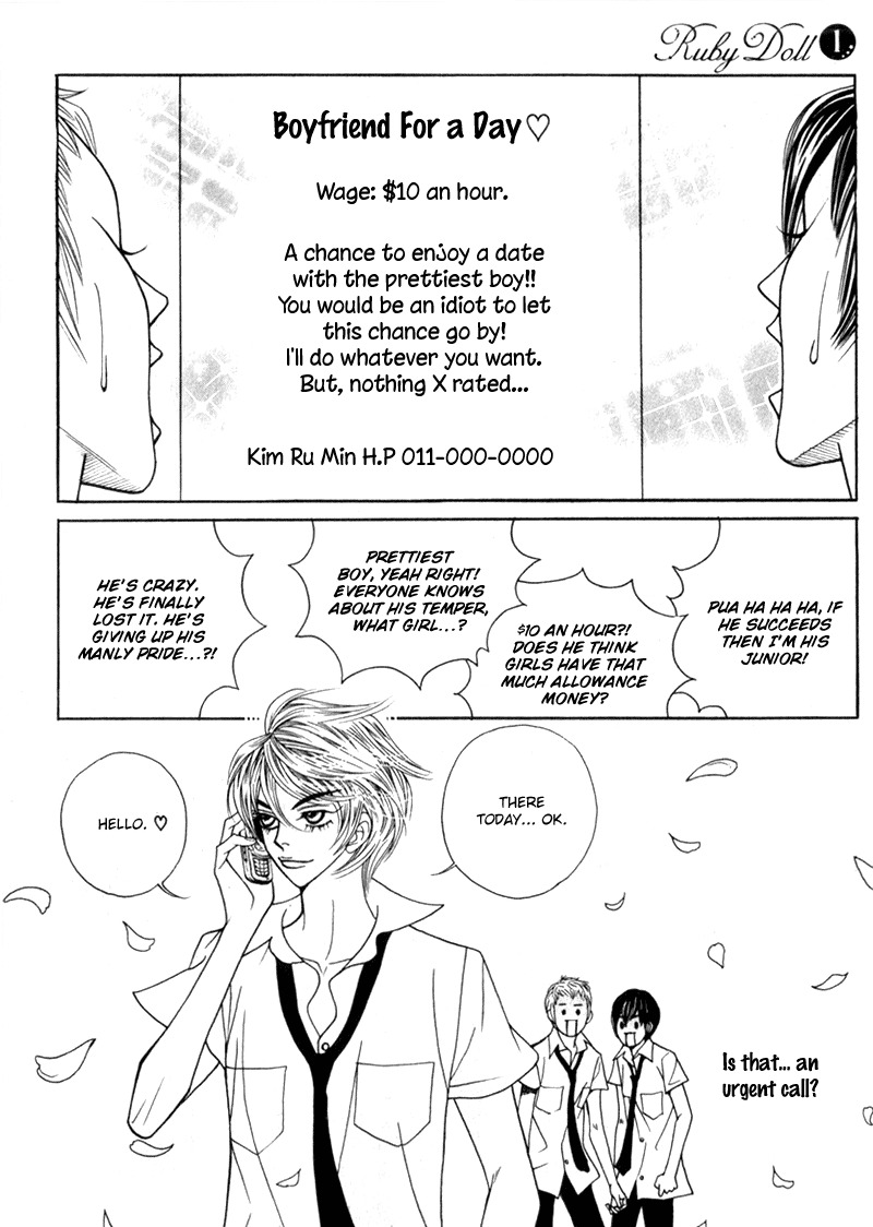 Ruby Doll Chapter 2 page 44 - Chapter 2