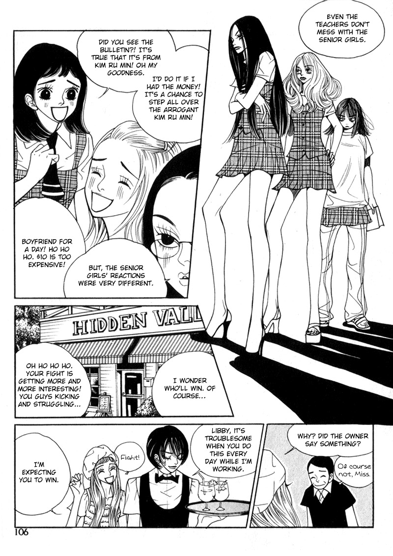 Ruby Doll Chapter 2 page 45 - Chapter 2