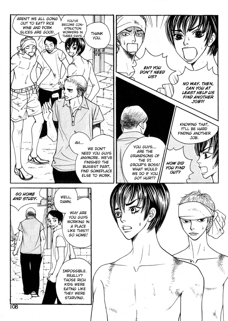 Ruby Doll Chapter 2 page 47 - Chapter 2