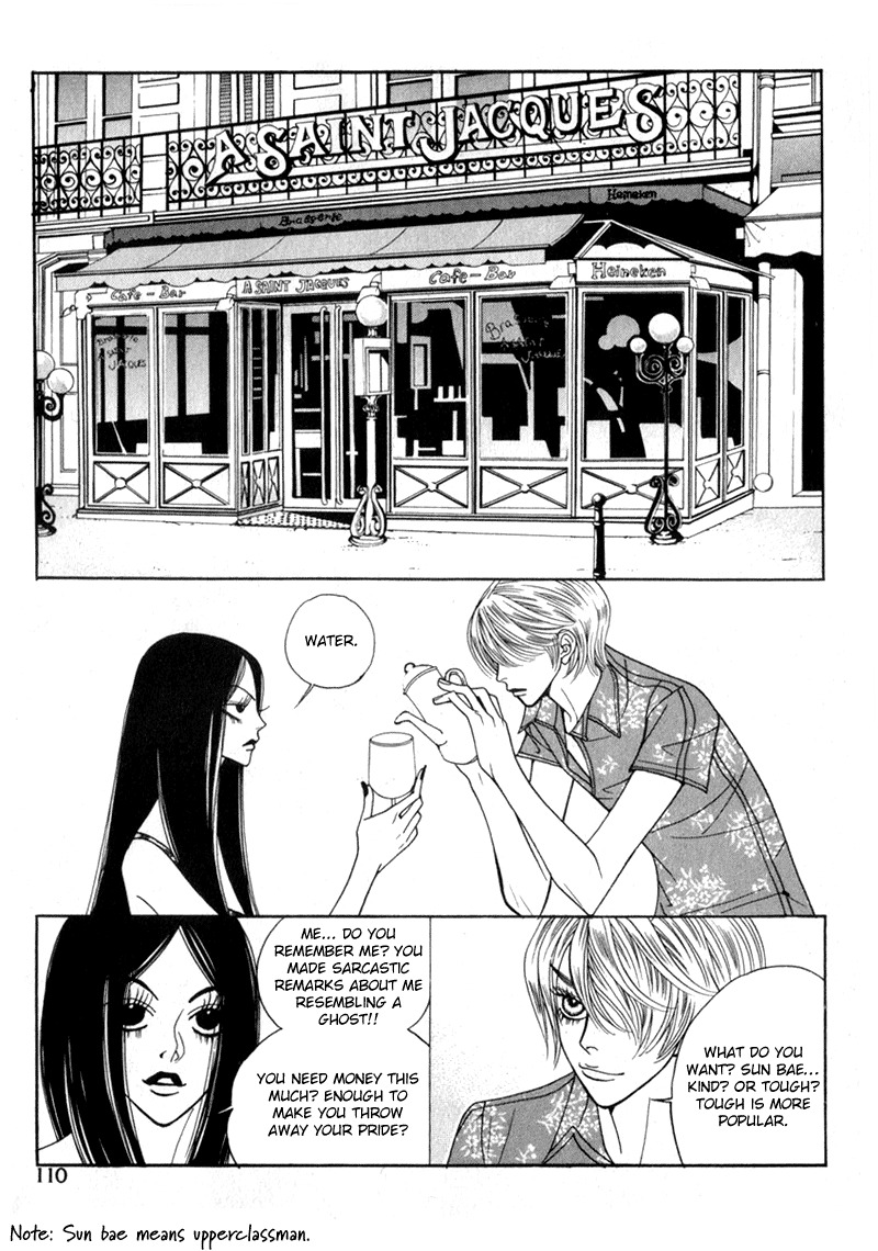 Ruby Doll Chapter 2 page 49 - Chapter 2