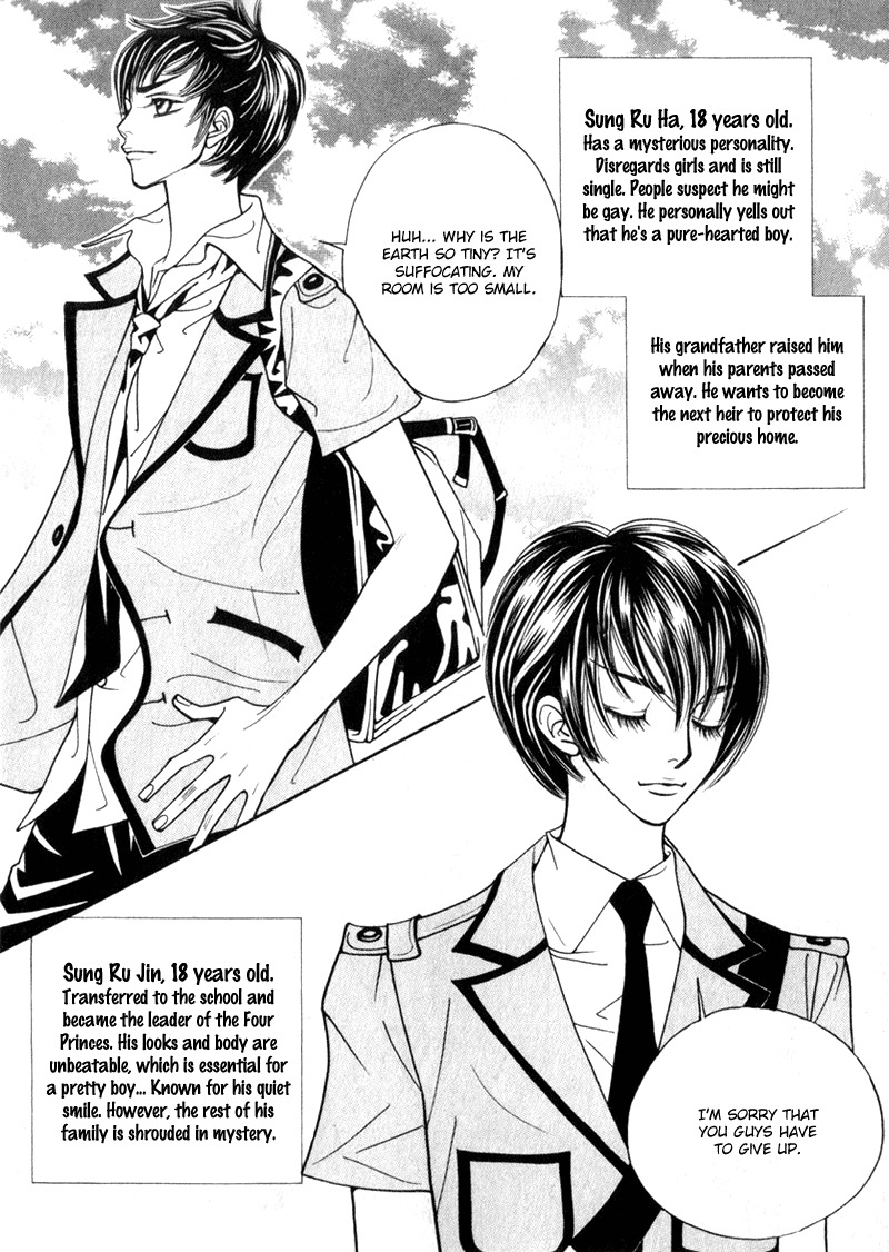 Ruby Doll Chapter 2 page 5 - Chapter 2