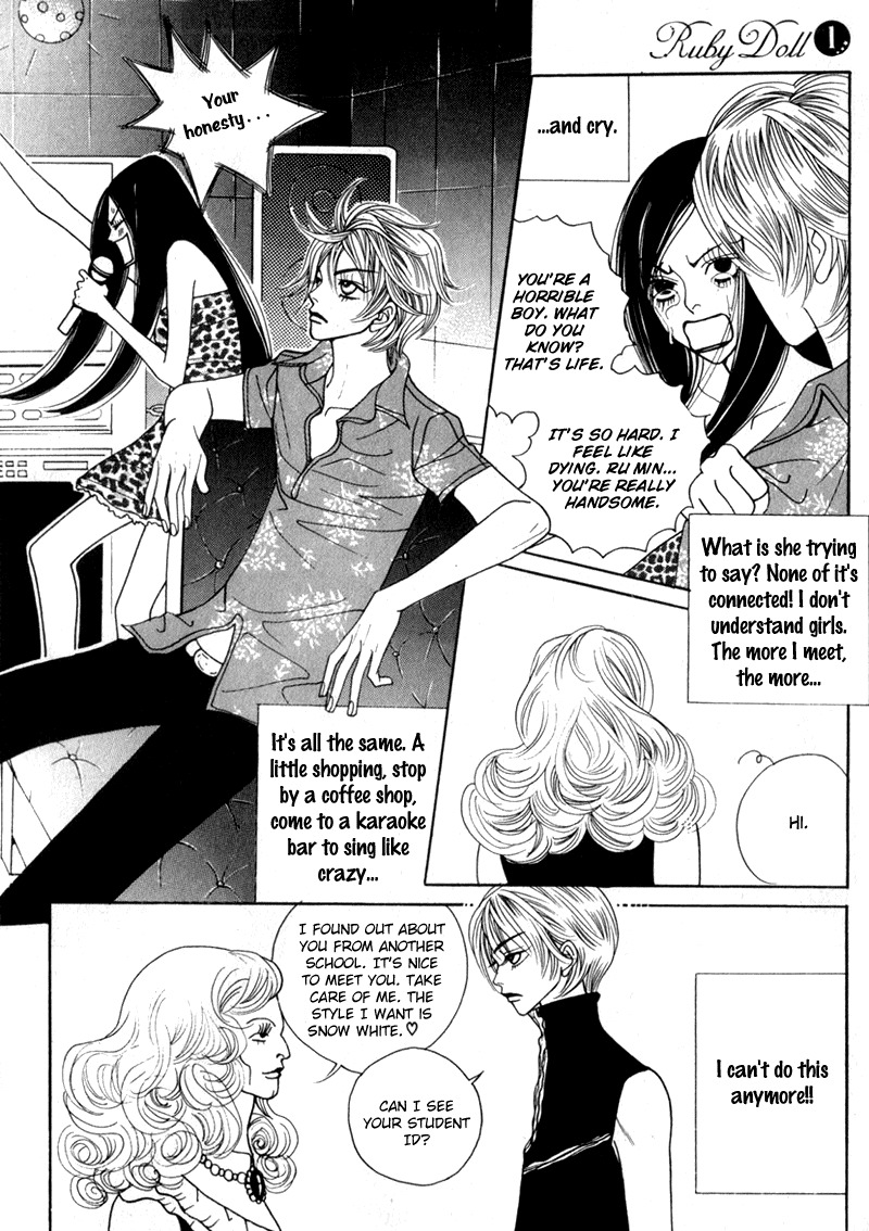 Ruby Doll Chapter 2 page 50 - Chapter 2