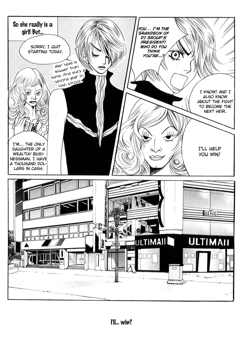 Ruby Doll Chapter 2 page 51 - Chapter 2