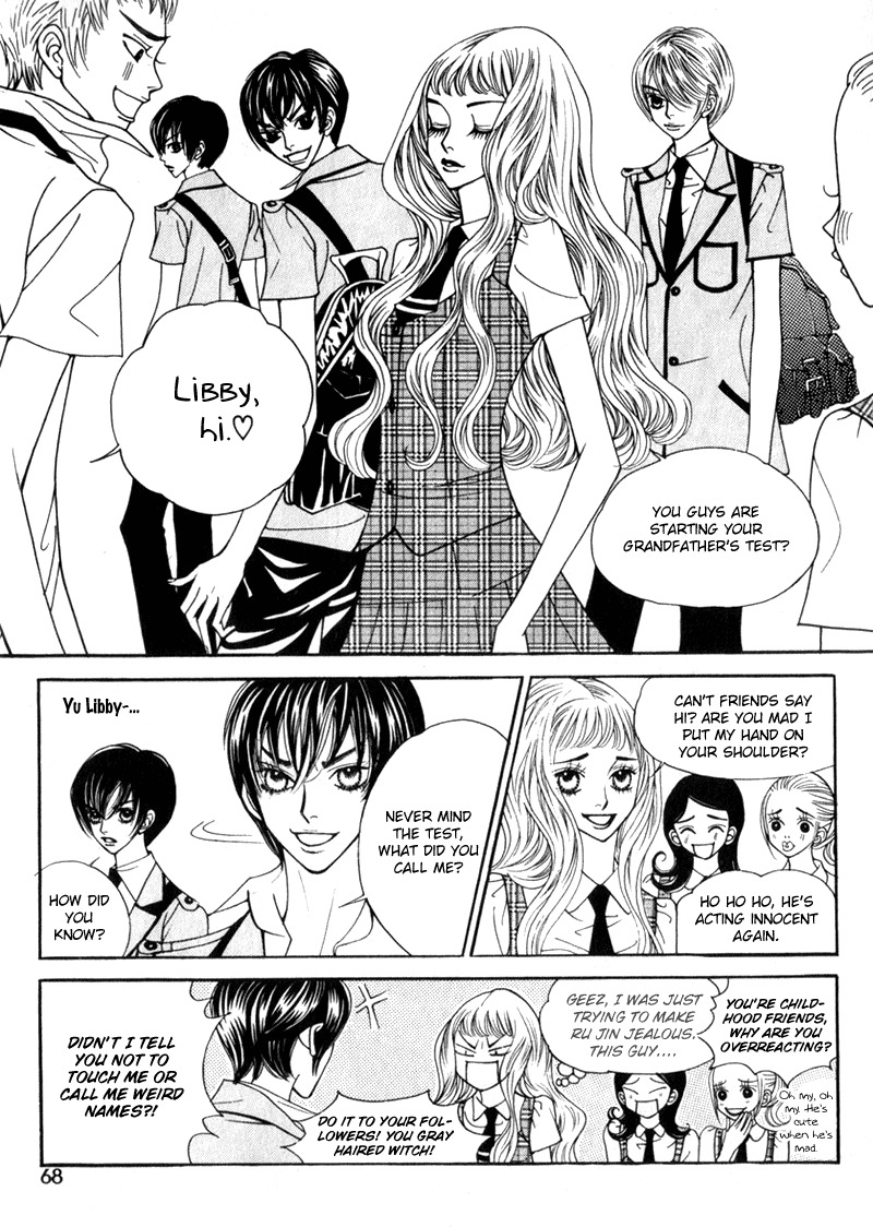Ruby Doll Chapter 2 page 7 - Chapter 2