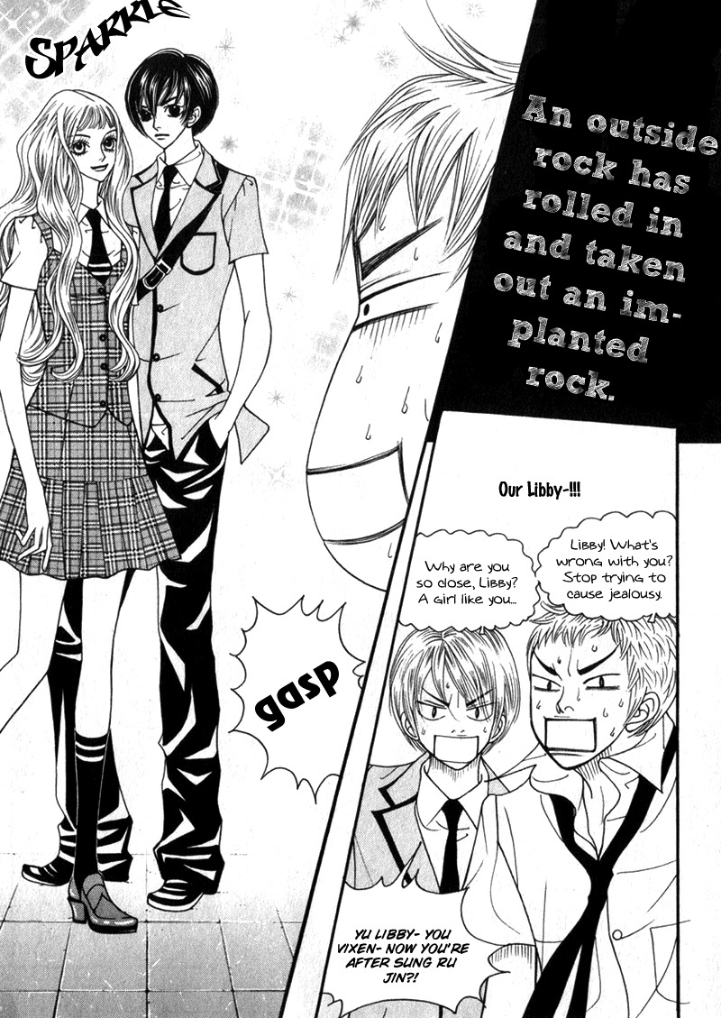Ruby Doll Chapter 2 page 9 - Chapter 2