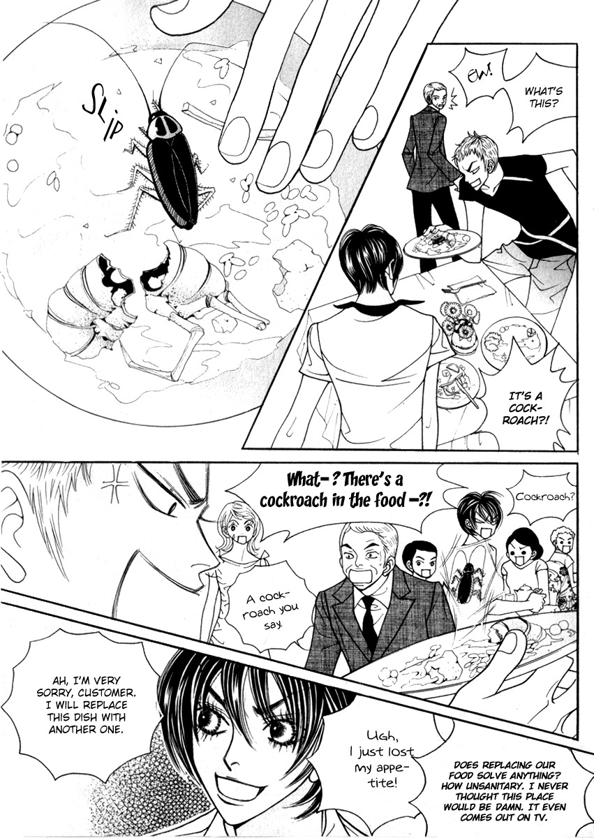 Ruby Doll Chapter 3 page 12 - Chapter 3