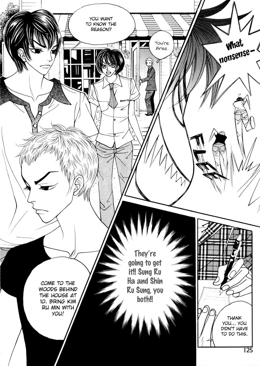 Ruby Doll Chapter 3 page 14 - Chapter 3