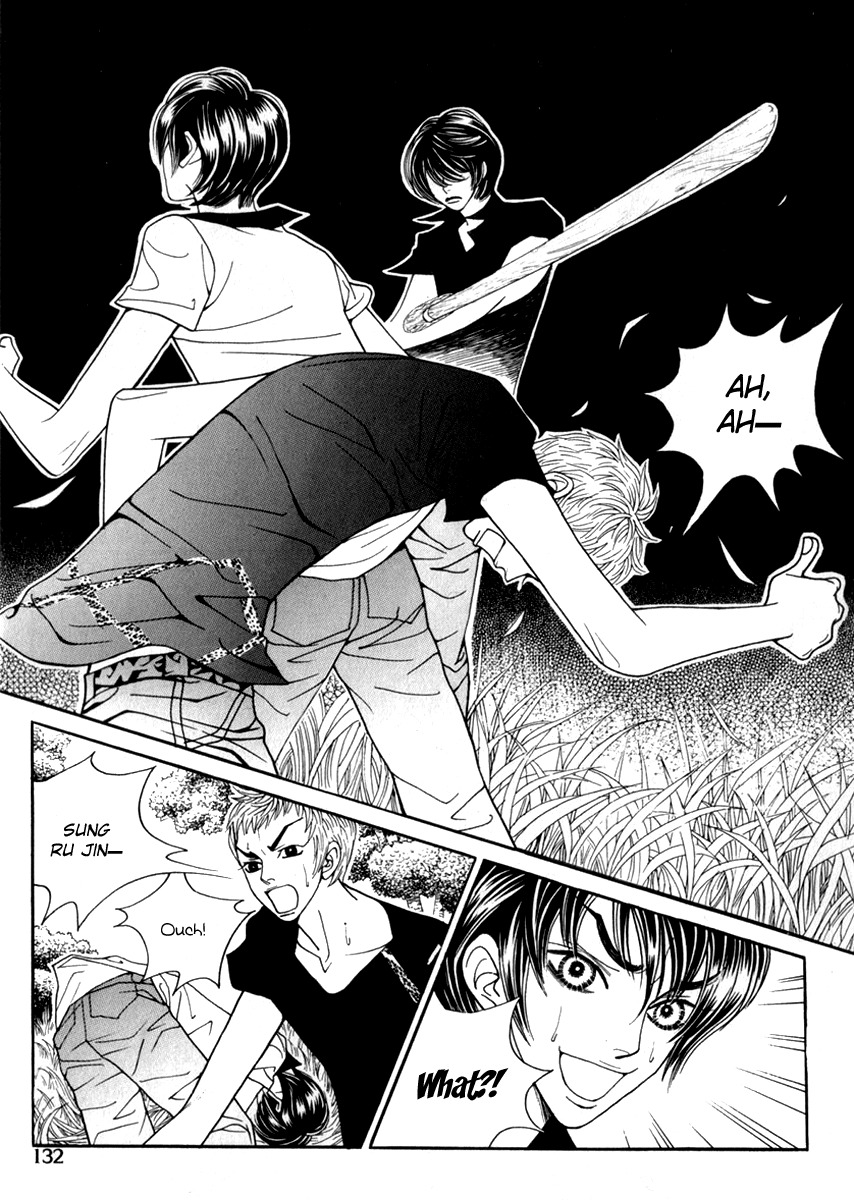 Ruby Doll Chapter 3 page 21 - Chapter 3