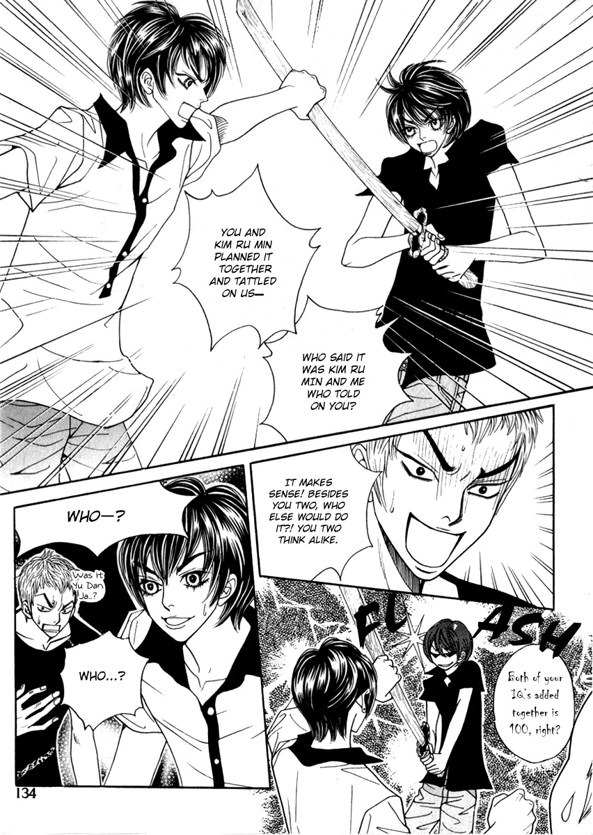 Ruby Doll Chapter 3 page 23 - Chapter 3