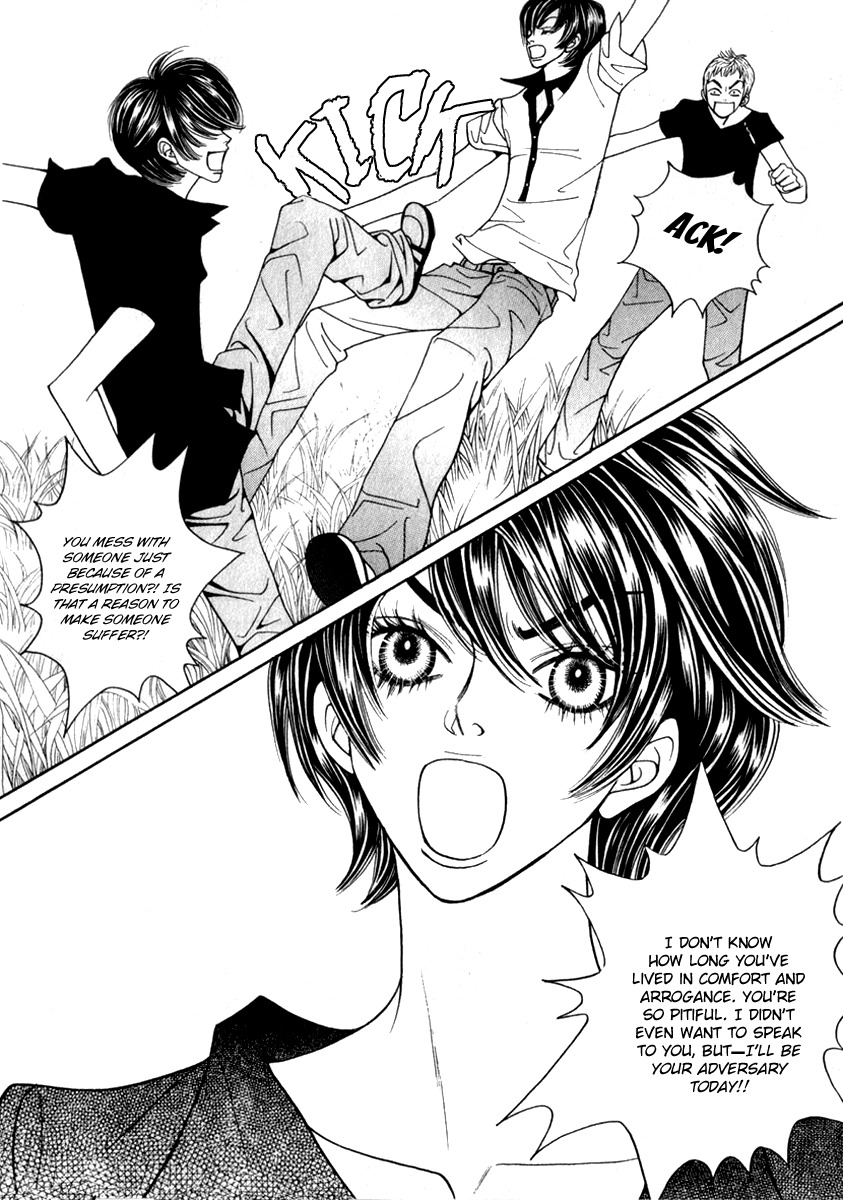 Ruby Doll Chapter 3 page 24 - Chapter 3