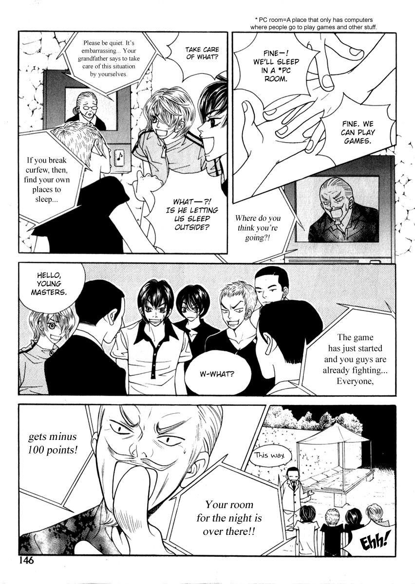 Ruby Doll Chapter 3 page 35 - Chapter 3