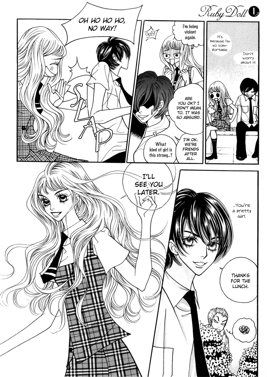 Ruby Doll Chapter 3 page 6 - Chapter 3