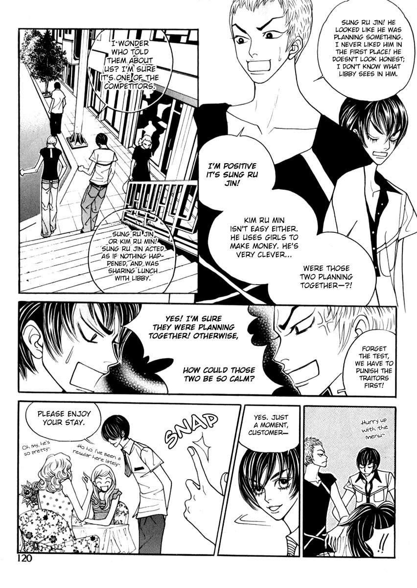 Ruby Doll Chapter 3 page 9 - Chapter 3