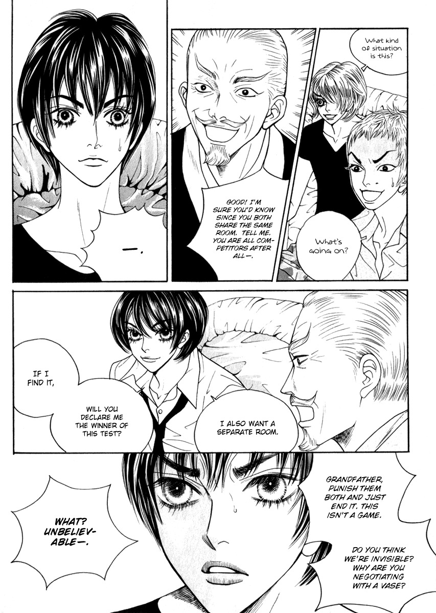 Ruby Doll Chapter 5 page 13 - Chapter 5