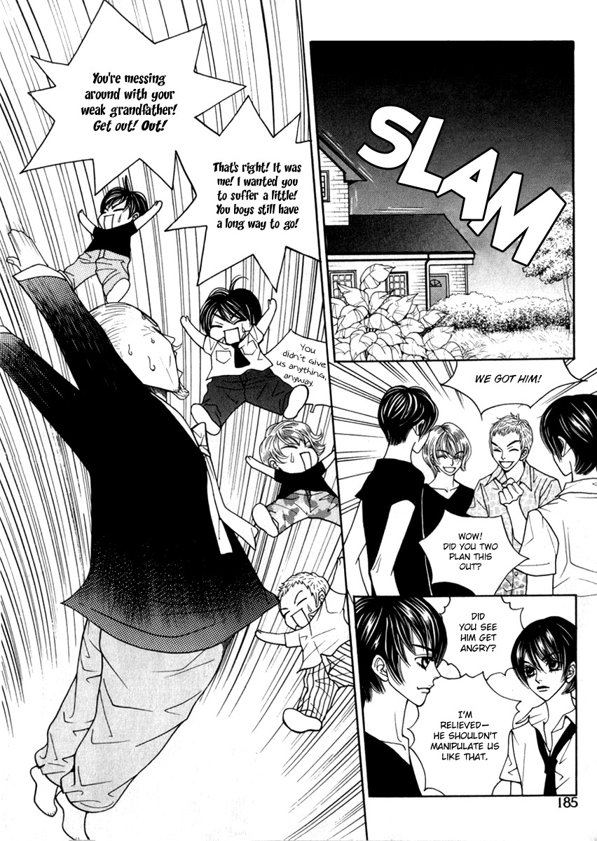 Ruby Doll Chapter 5 page 16 - Chapter 5