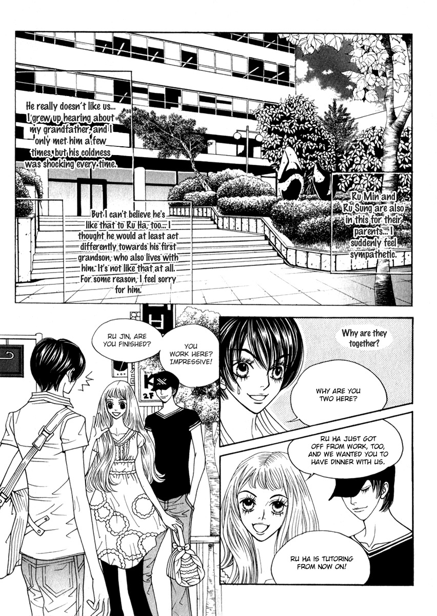 Ruby Doll Chapter 5 page 21 - Chapter 5