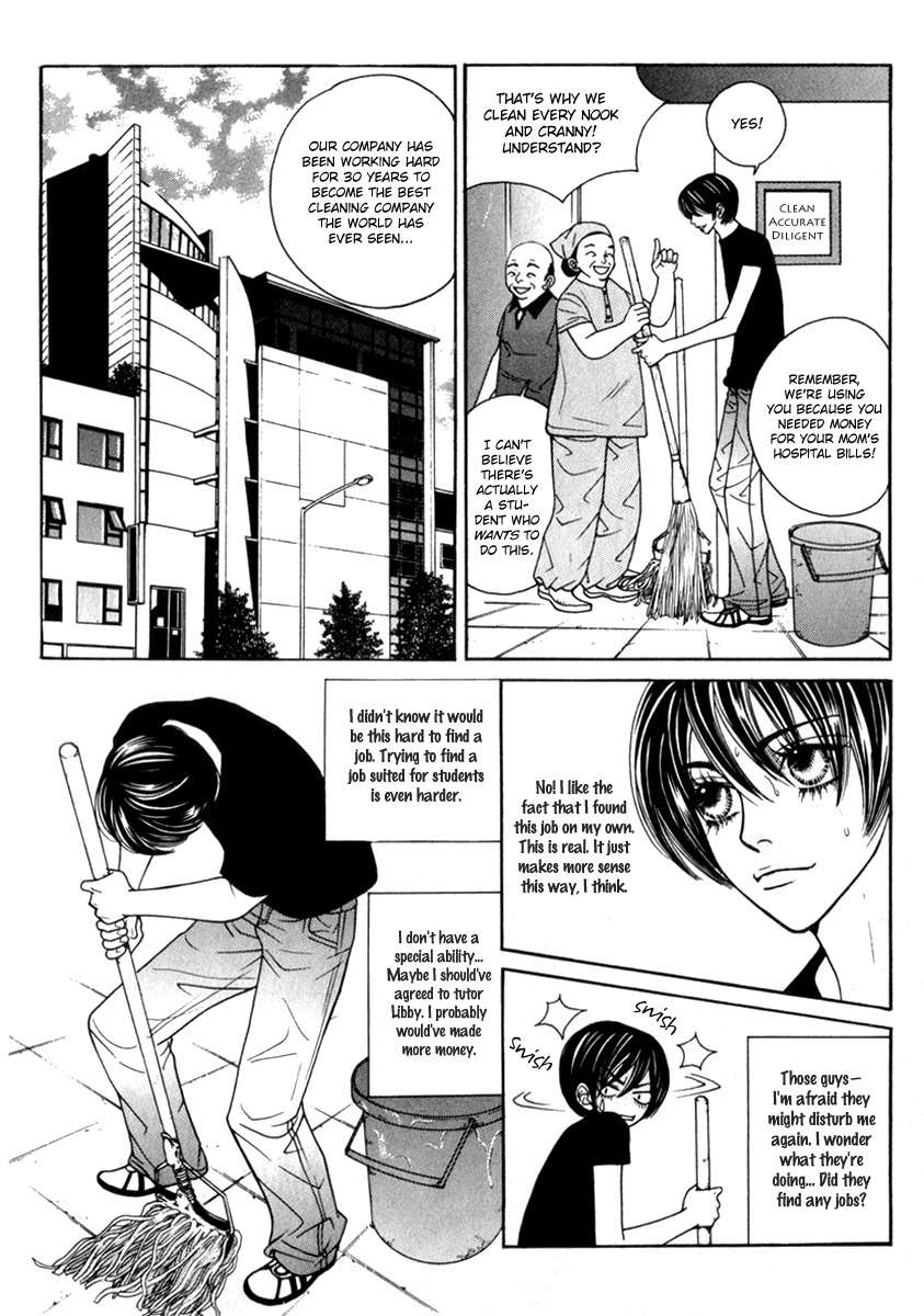 Ruby Doll Chapter 5 page 3 - Chapter 5
