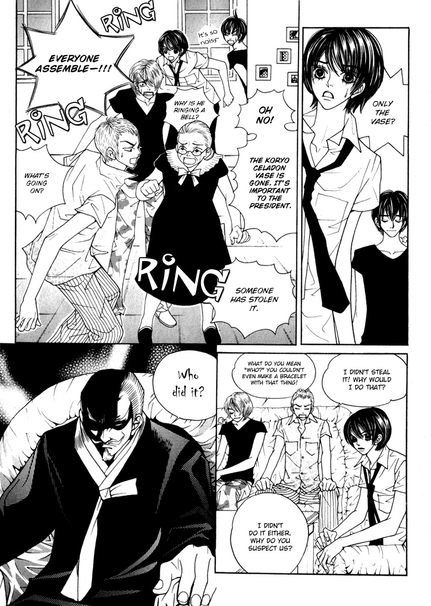 Ruby Doll Chapter 5 page 9 - Chapter 5