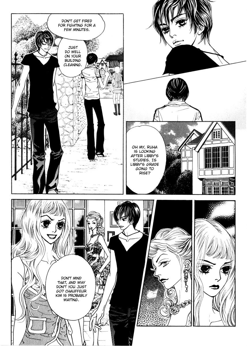 Ruby Doll Chapter 6 page 13 - Chapter 6