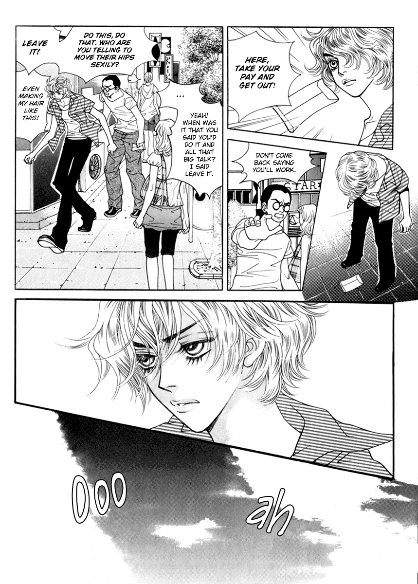 Ruby Doll Chapter 6 page 29 - Chapter 6