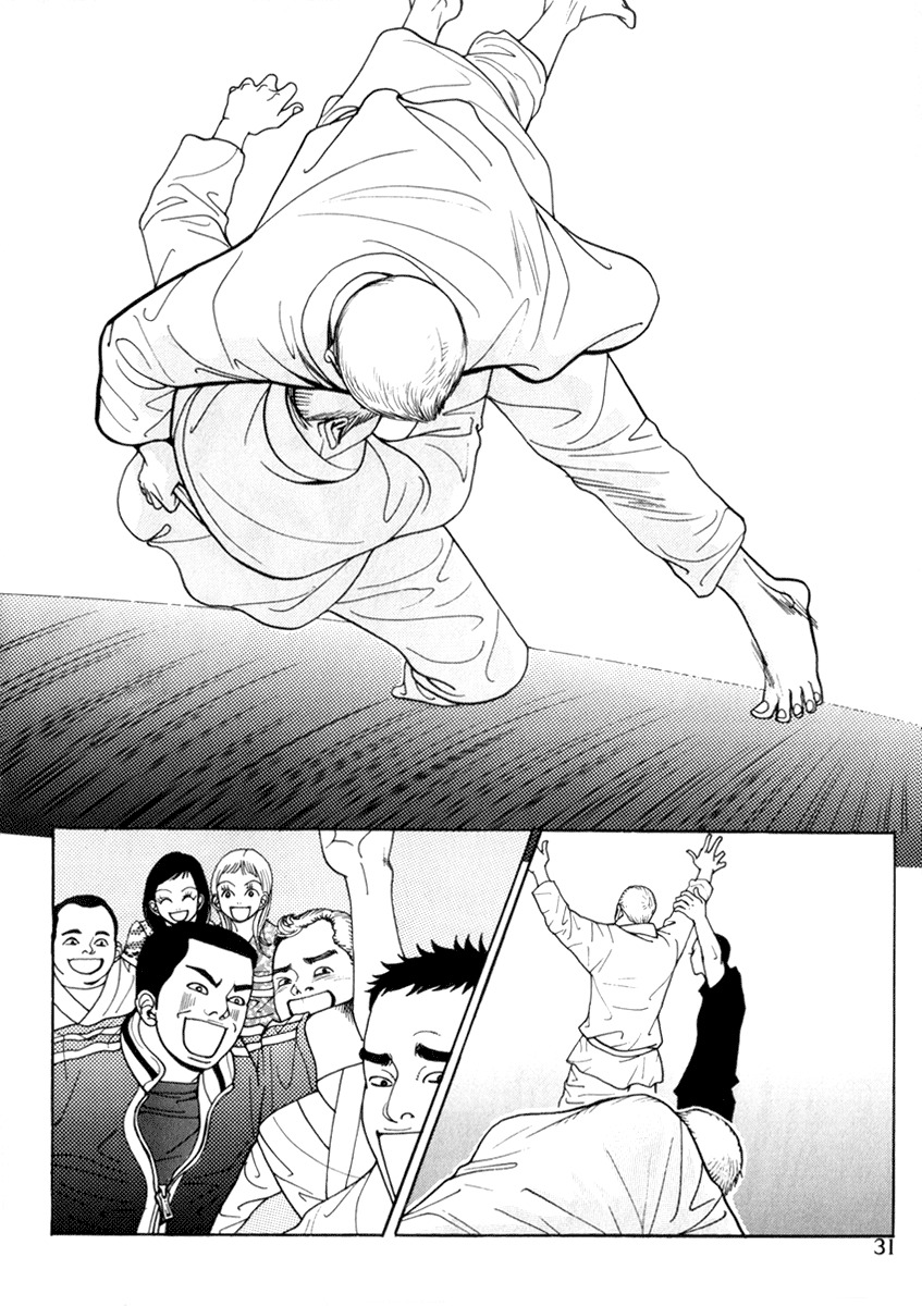 Ruby Doll Chapter 6 page 30 - Chapter 6